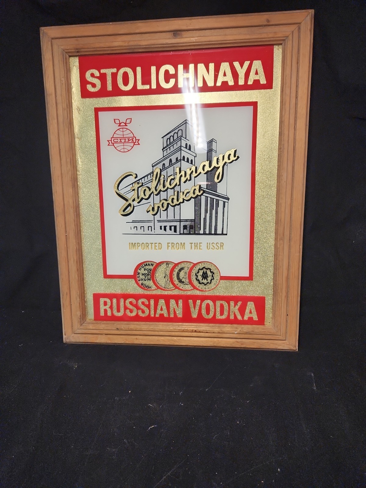 Vintage Stolichnaya Vodka USSR Russian Advertising Wood Frame