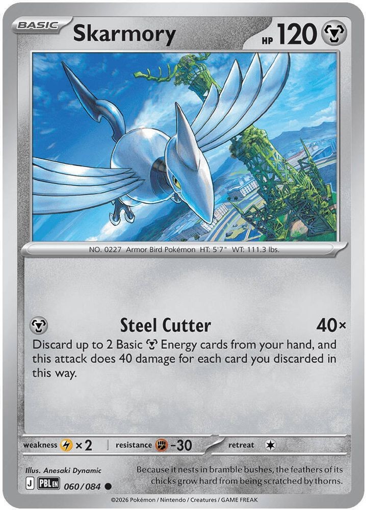 Skarmory 060/084 Pokemon Near Mint