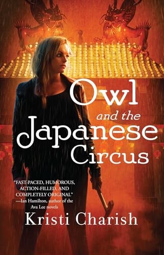Owl and the Japanese Circus: 1 - VERY GOOD