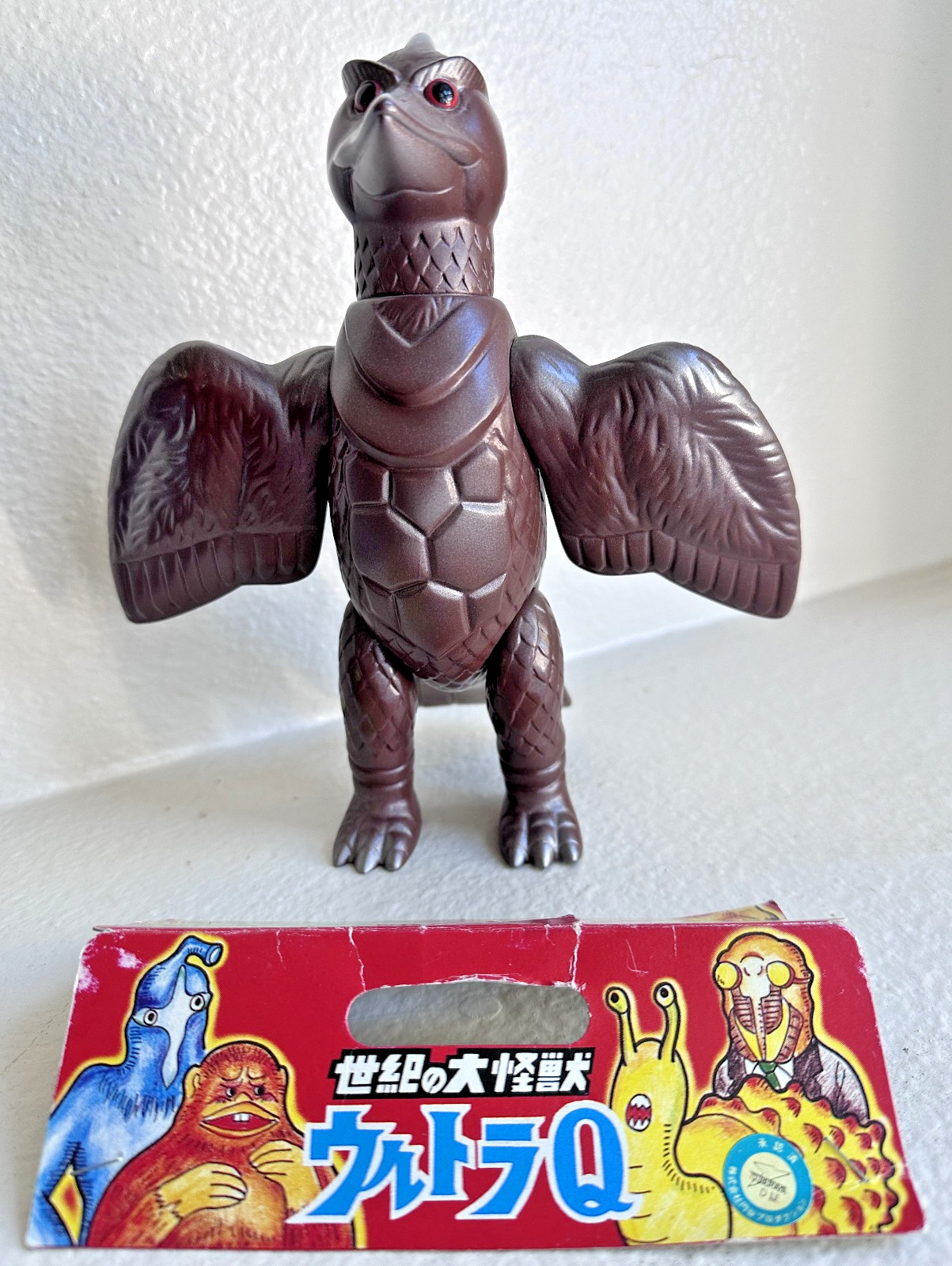 M1GO Litra brown vinyl Sofvi Ultra Q Kaiju godzilla ultraman M1GO Litra brown vinyl Sofvi Ultra Q Kaiju godzilla ultraman