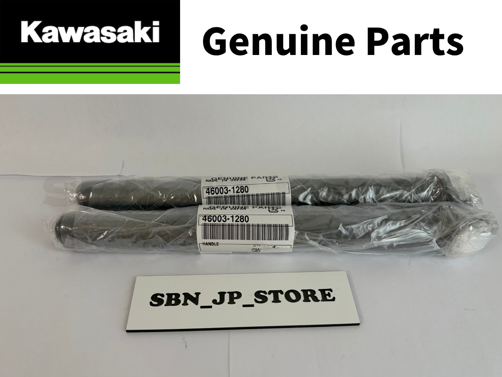 KAWASAKI Genuine Ninja 250R Handle 46003-1280 Left Right set New KAWASAKI Genuine Ninja 250R Handle 46003-1280 Left Right set New