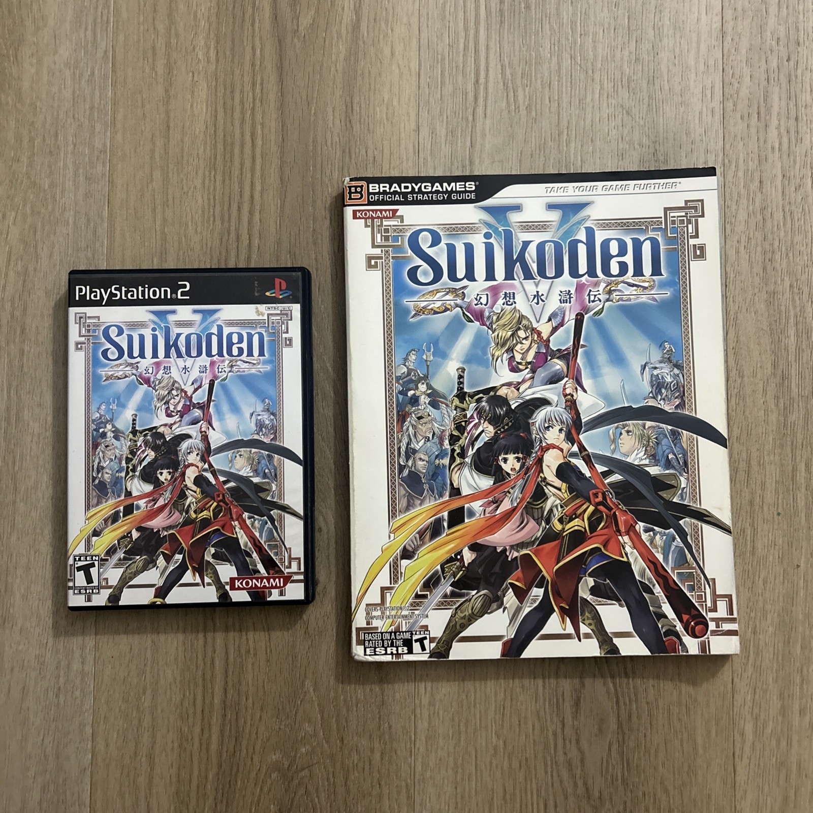 Suikoden V 5 (Sony PlayStation 2, 2006) CIB - Complete With Strategy Guide