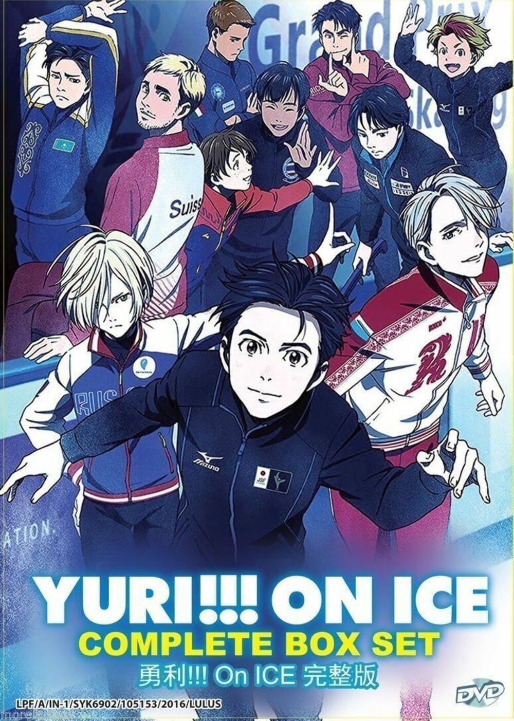 Yuri On Ice DVD ((Vol : 1 to 12 end) with English Dubbed SHIP FROM USA