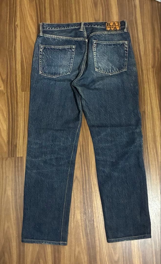 Deep Navy Kapital Straight Denim Pants 4