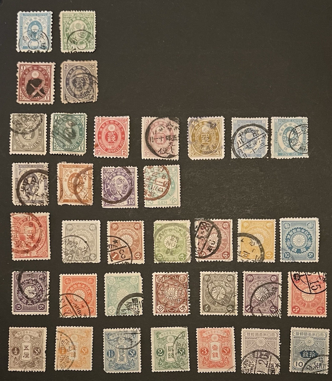 Japanese Stamp Lot 1876-1913 Japan Old Koban/UPU Koban Stamps