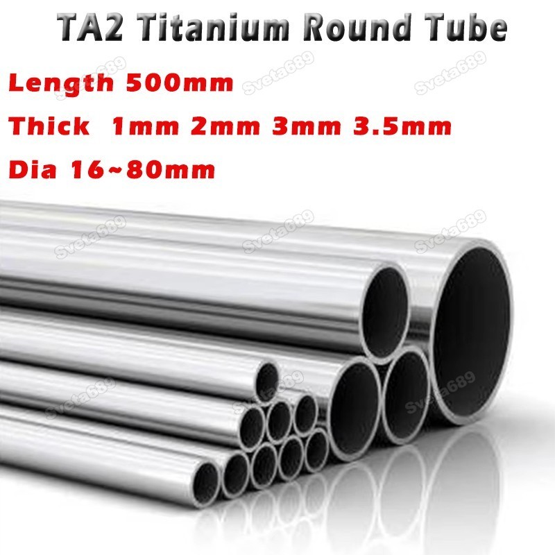 1PC  35/36/38/40/42/48/50/55/60mm X500mm TA2 Titanium Round Tube 1/2/3/6mm(T) 