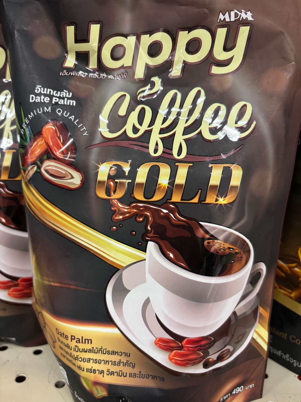 4 bags - Happy Coffee GOLD Healthy Coffee Mixed Dates Collagen No Sugar 4 bags - Happy Coffee GOLD Healthy Coffee Mixed Dates Collagen No Sugar