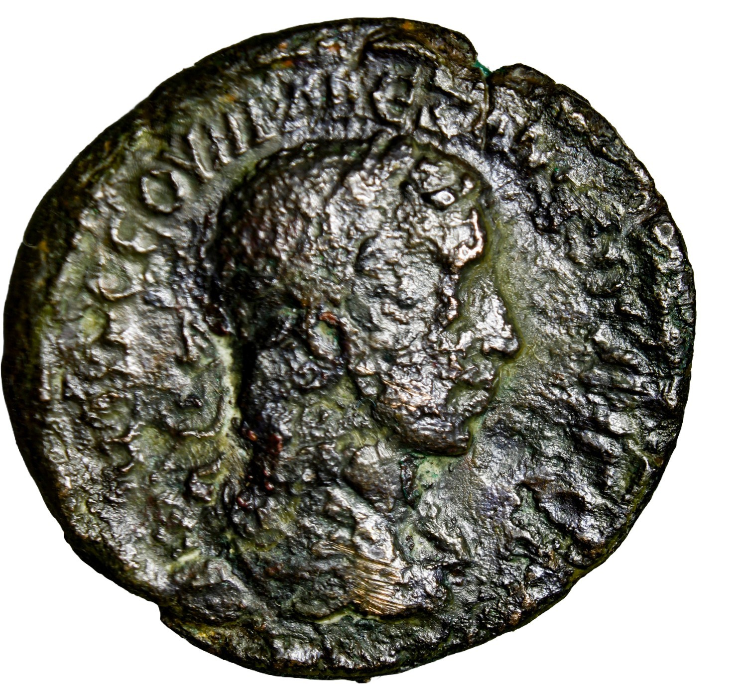 VERY RARE Egypt. Alexandria. Severus Alexander and Iulia Mamaea, 222-235.
