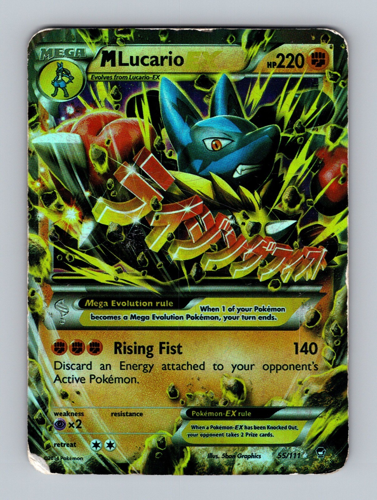 M Lucario EX 55/111 XY - Furious Fists Pokemon TCG DMG