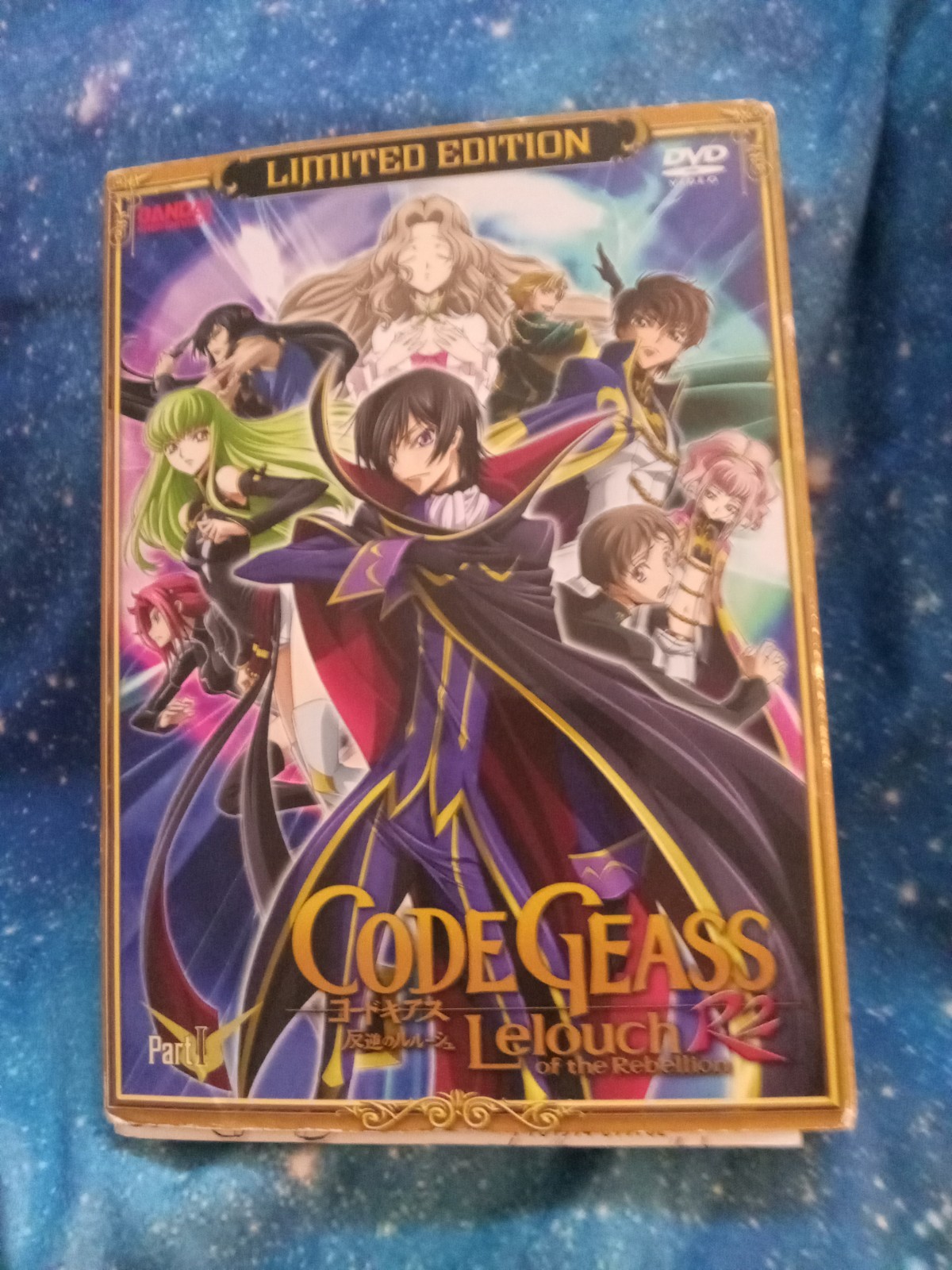 Code Geass Lelouch of the Rebellion: R2, Part 1 (DVD, 2009, 2-Disc Set, Limited Code Geass Lelouch of the Rebellion: R2, Part 1 (DVD, 2009, 2-Disc Set, Limited