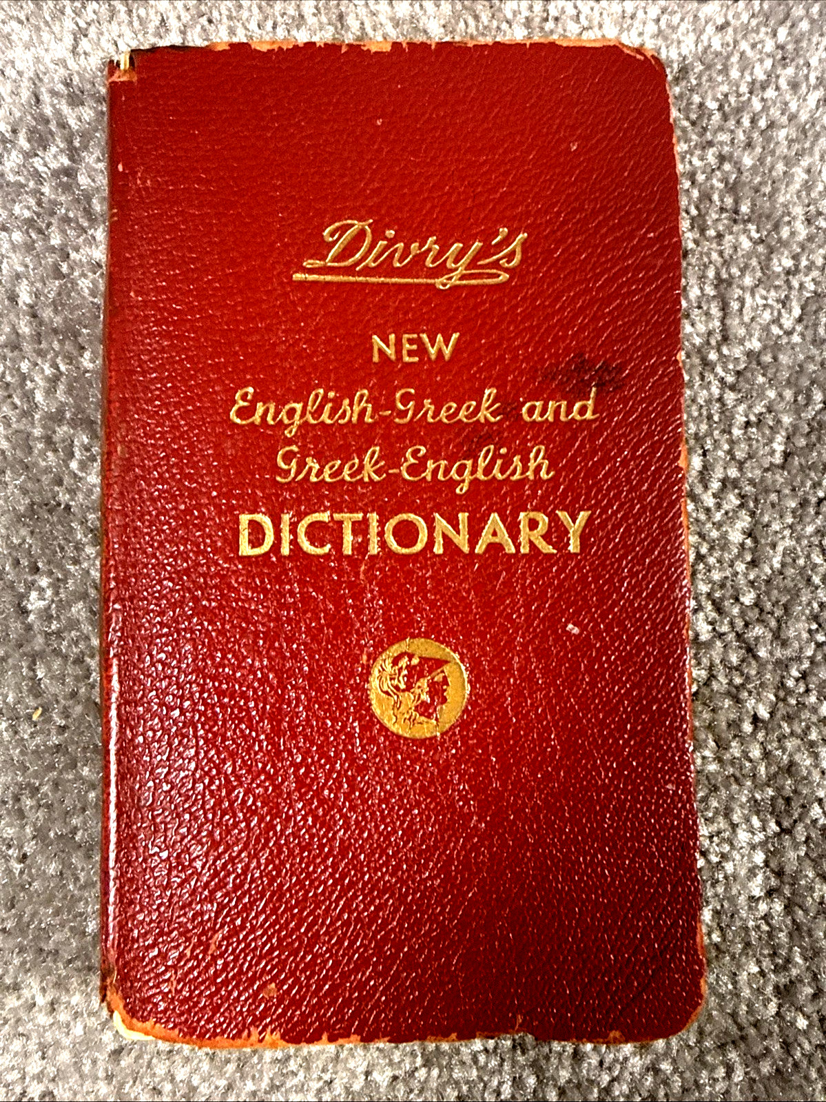 Vintage Divry’s New English - Greek & Greek - English Dictionary By George Divry