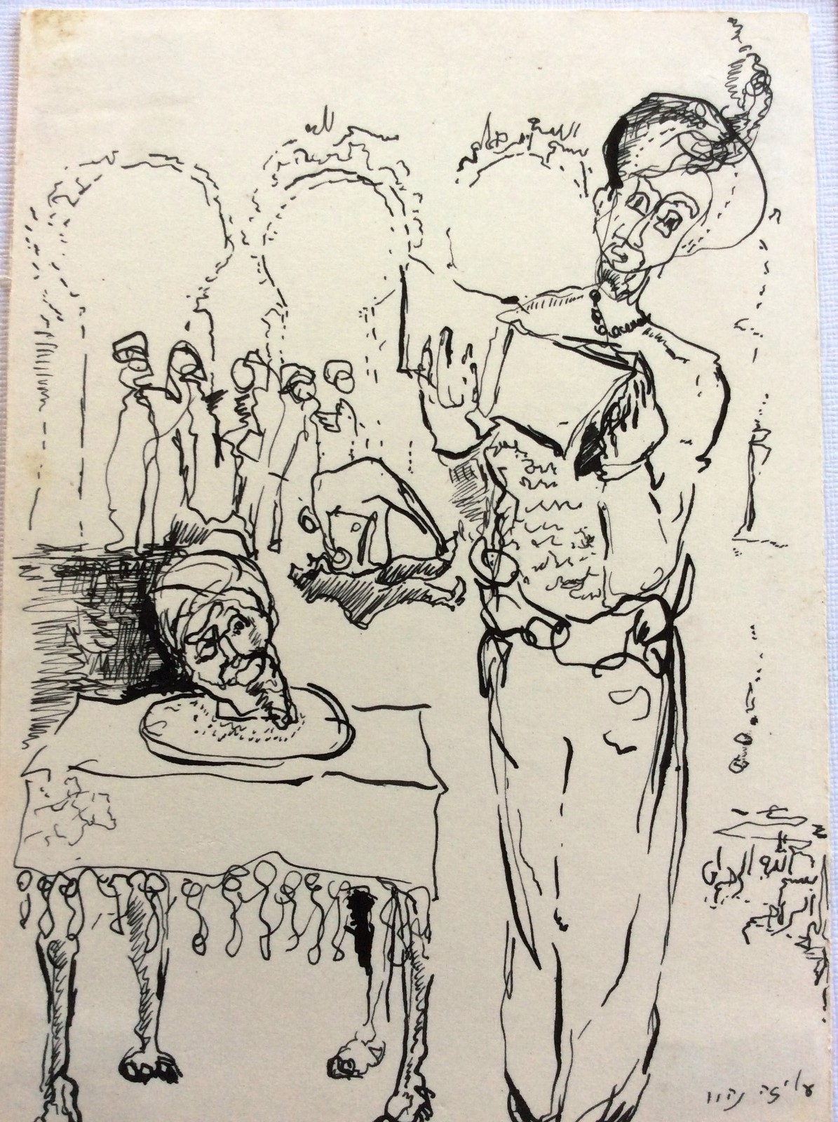 ALIZA NAHARI , Ink on Paper, Serving The Dead, Signed  