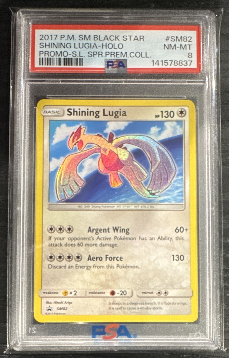 Pokemon TCG Shining Lugia SM82 PSA 8 2017 SM Black Star Promo Holo EN Pokemon TCG Shining Lugia SM82 PSA 8 2017 SM Black Star Promo Holo EN