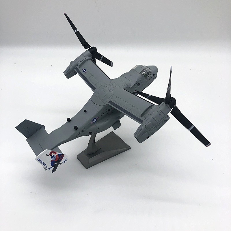 1:72 USAF Boeing Bell V-22 Osprey Helicopter Model Diecast Military Collection 1:72 USAF Boeing Bell V-22 Osprey Helicopter Model Diecast Military Collection