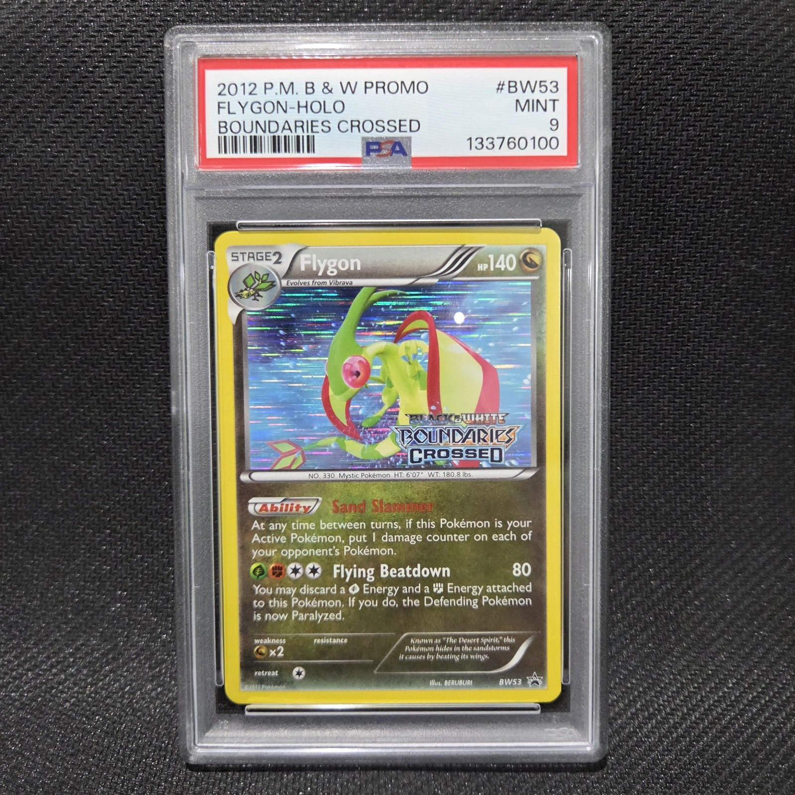 2012 Pokemon: FLYGON BW53 - [Prerelease] [BW Boundaries Crossed Set] Mint PSA 9