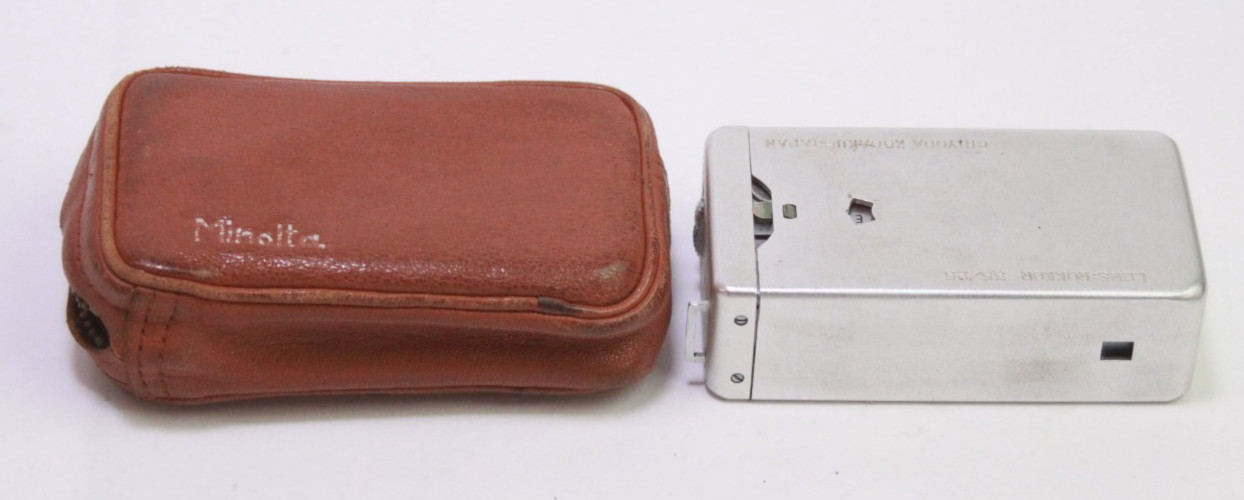 Vintage Minolta 16 Film Camera Subminiature Spy Cam Untested READ