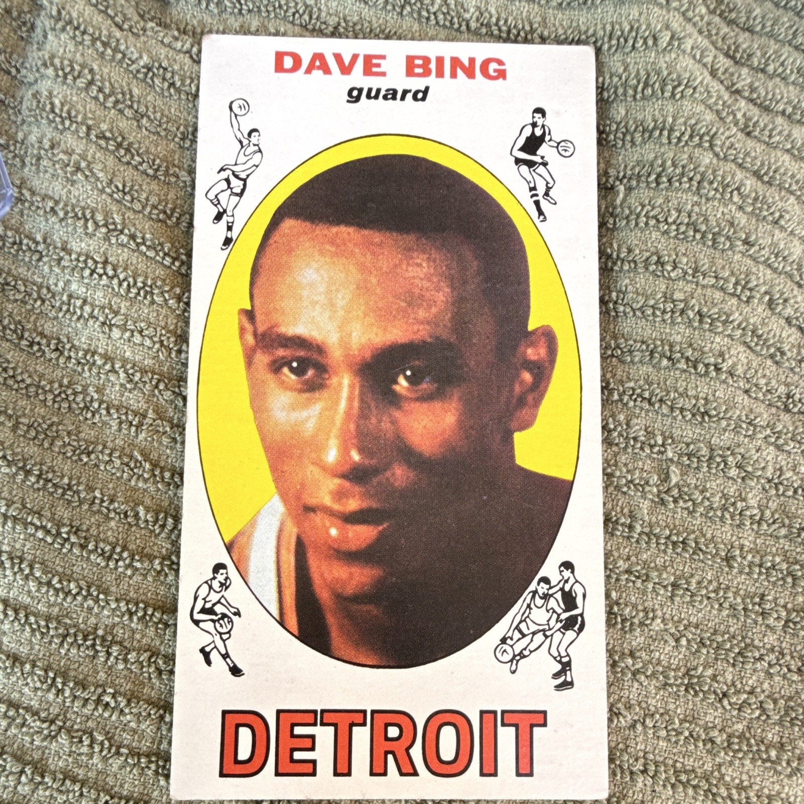 1969-70 Topps Dave Bing #55 RC Base Set Detroit Pistons NBA Basketball Card