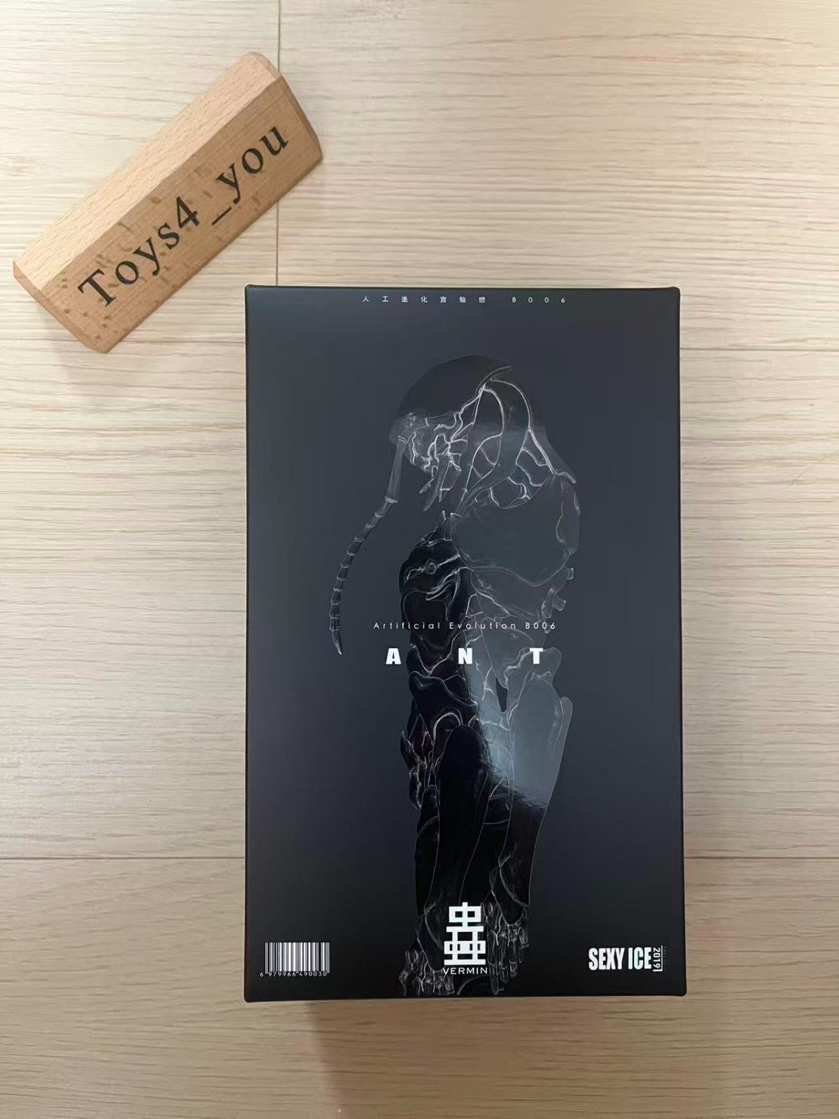 In Stock SEXYICE2019 VERMIN UNKVAL Ant B006 1/12 Action Figure New Sealed Toy In Stock SEXYICE2019 VERMIN UNKVAL Ant B006 1/12 Action Figure New Sealed Toy