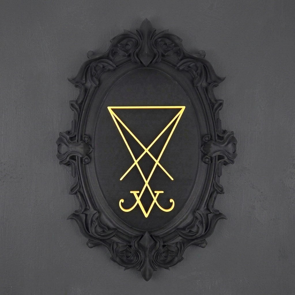 3D Printed Sigil of Lucifer Plaque Gold Occult Wall Decor Satanic Altar Art