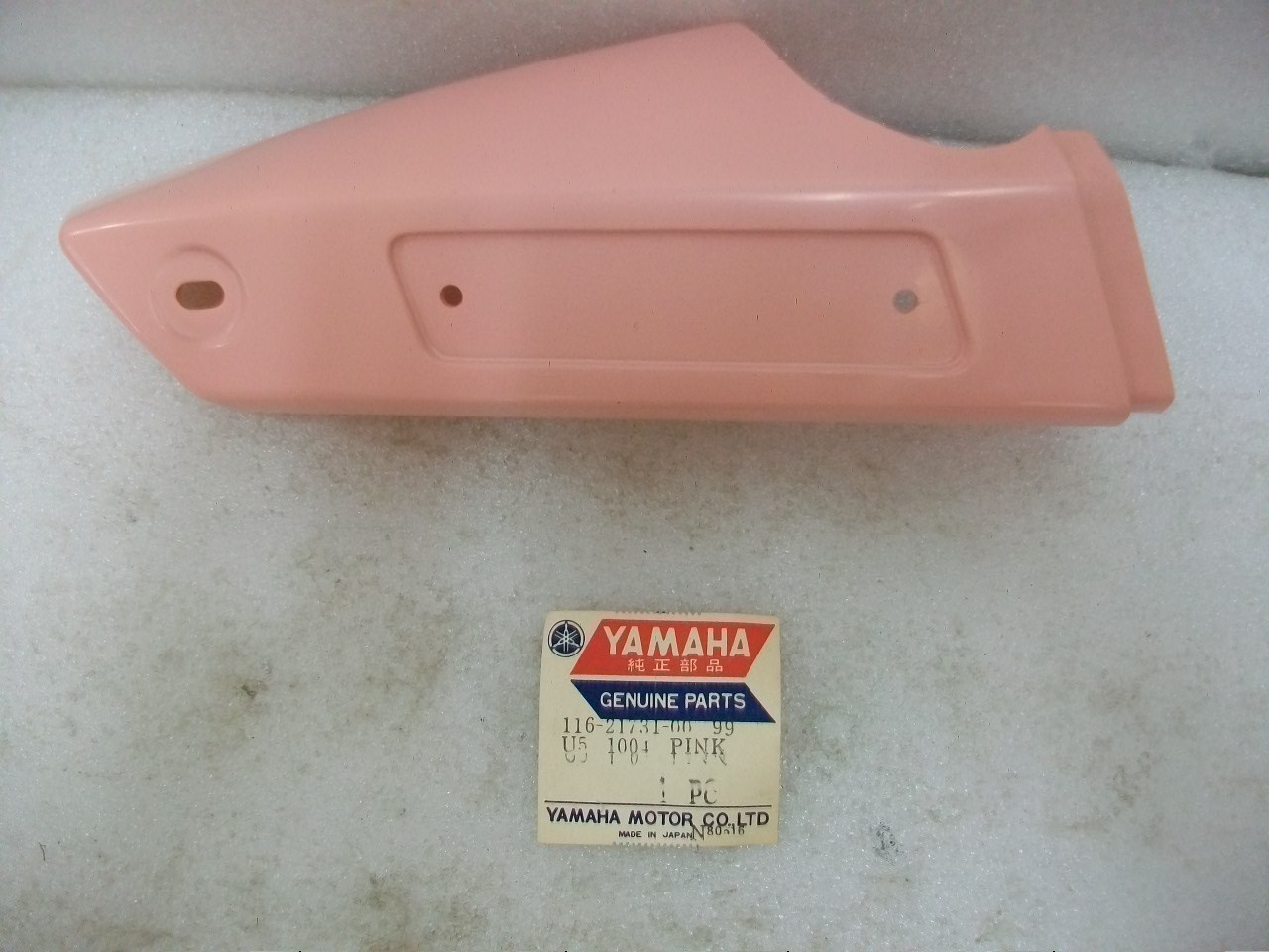 NOS OEM 1965 Yamaha V5 50cc U50 Fairing Frame Cover Mute 65 Moped Vintage NOS OEM 1965 Yamaha V5 50cc U50 Fairing Frame Cover Mute 65 Moped Vintage