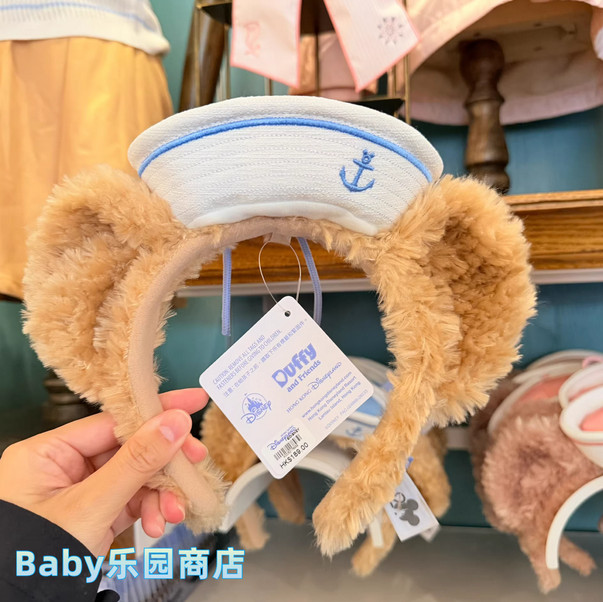  Authentic HK Disney 2026 Navy Sailor Duffy ShellieMay Ear Plush Headband New