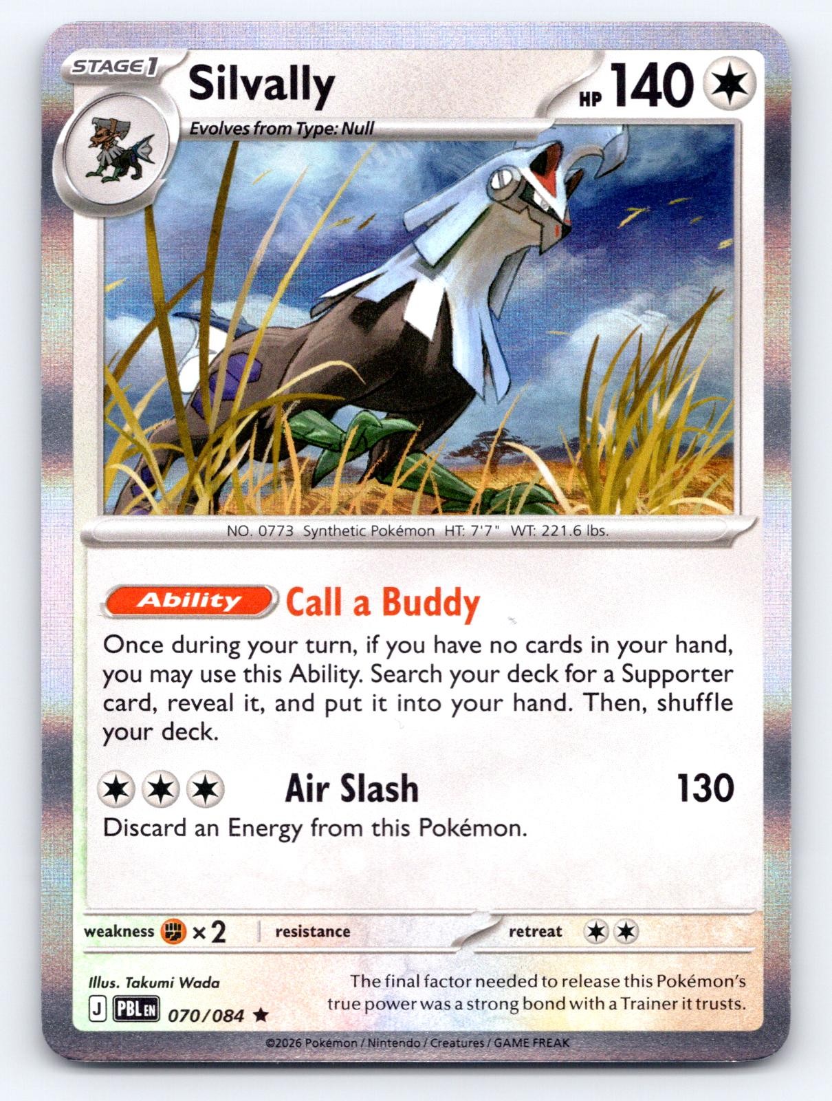 Silvally 070/084 Rare Pitch Black Pokemon Holo Near Mint