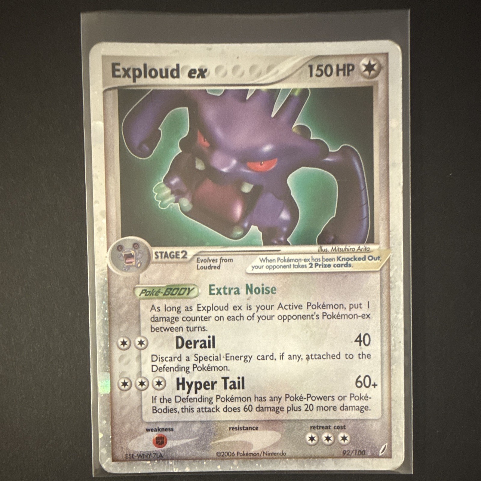 Exploud EX 92/100 Crystal Guardians Exploud EX 92/100 Crystal Guardians