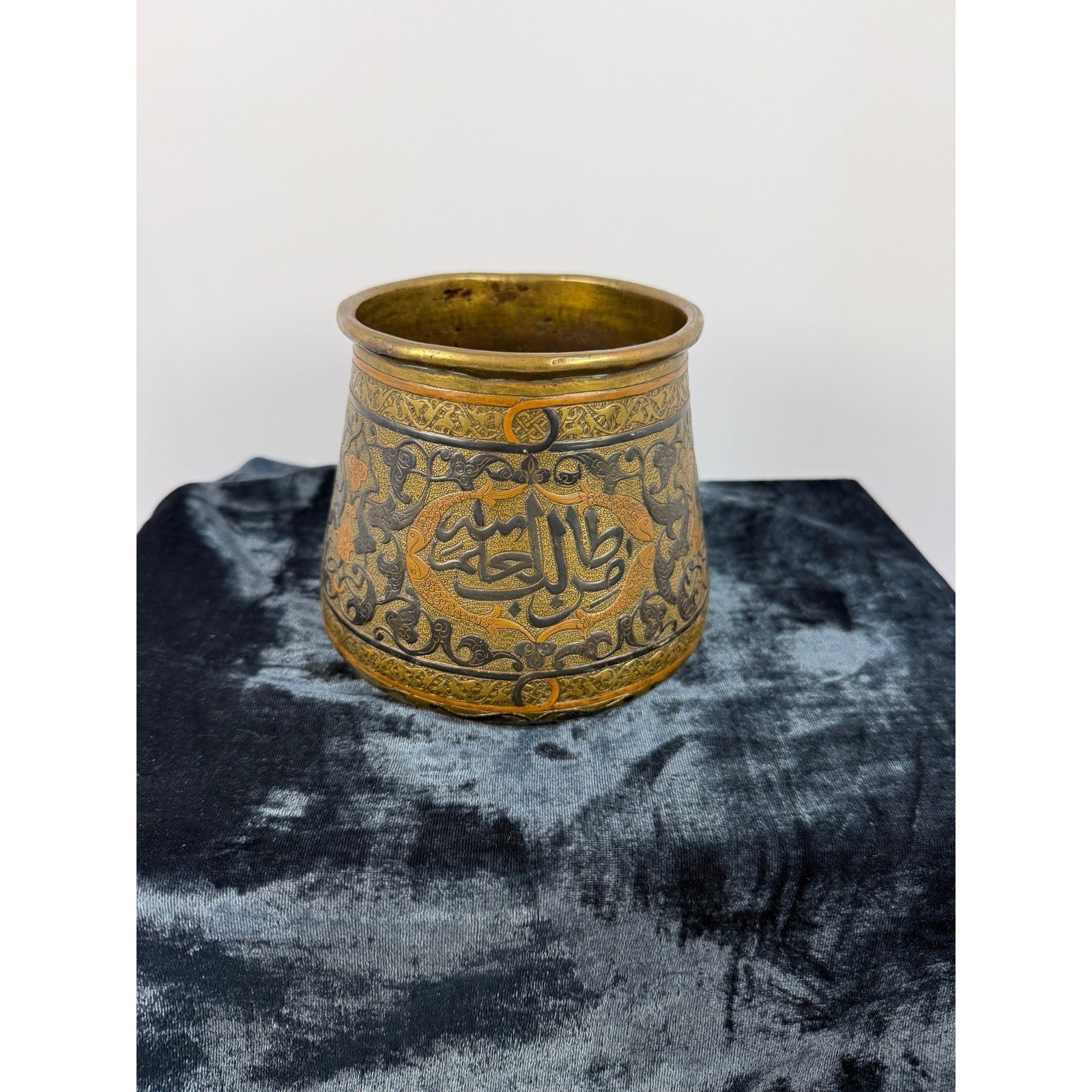 Vintage Middle Eastern Brass Vessel Islamic Calligraphy Etched Inlay 1800's