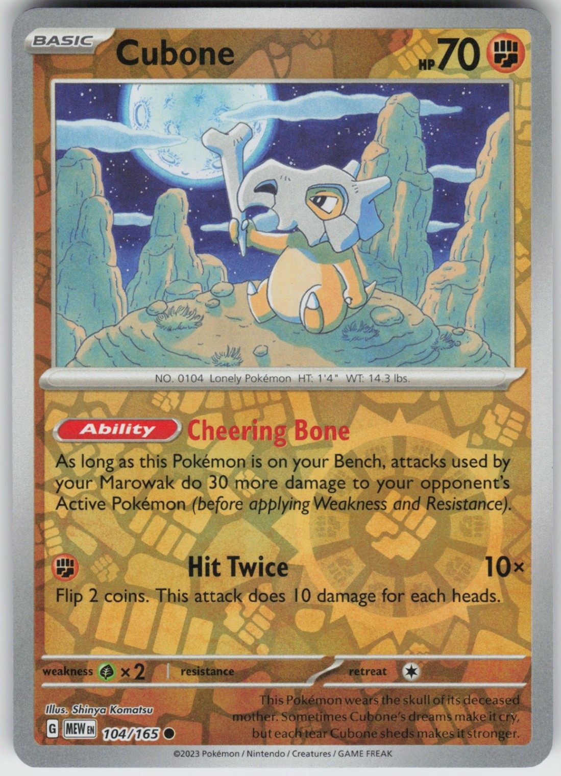 PO-03 Reverse Holo Cubone 104/165 Common SV: Scarlet & Violet 151 PO-03 Reverse Holo Cubone 104/165 Common SV: Scarlet & Violet 151