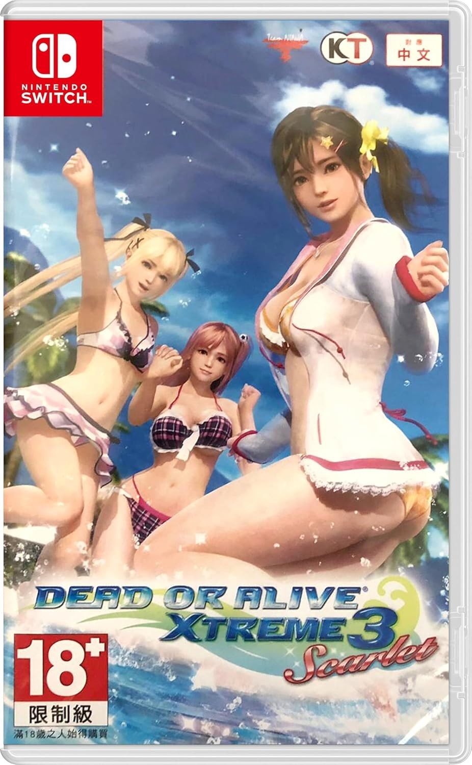 Dead or Alive Xtreme 3 - Nintendo Switch™ - Brand NEW - Factory Sealed