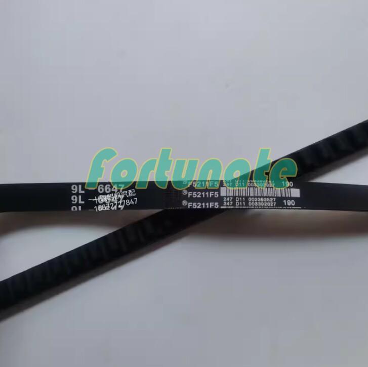 1PC NEW FOR CAT Engine Fan Belt 9L-6647