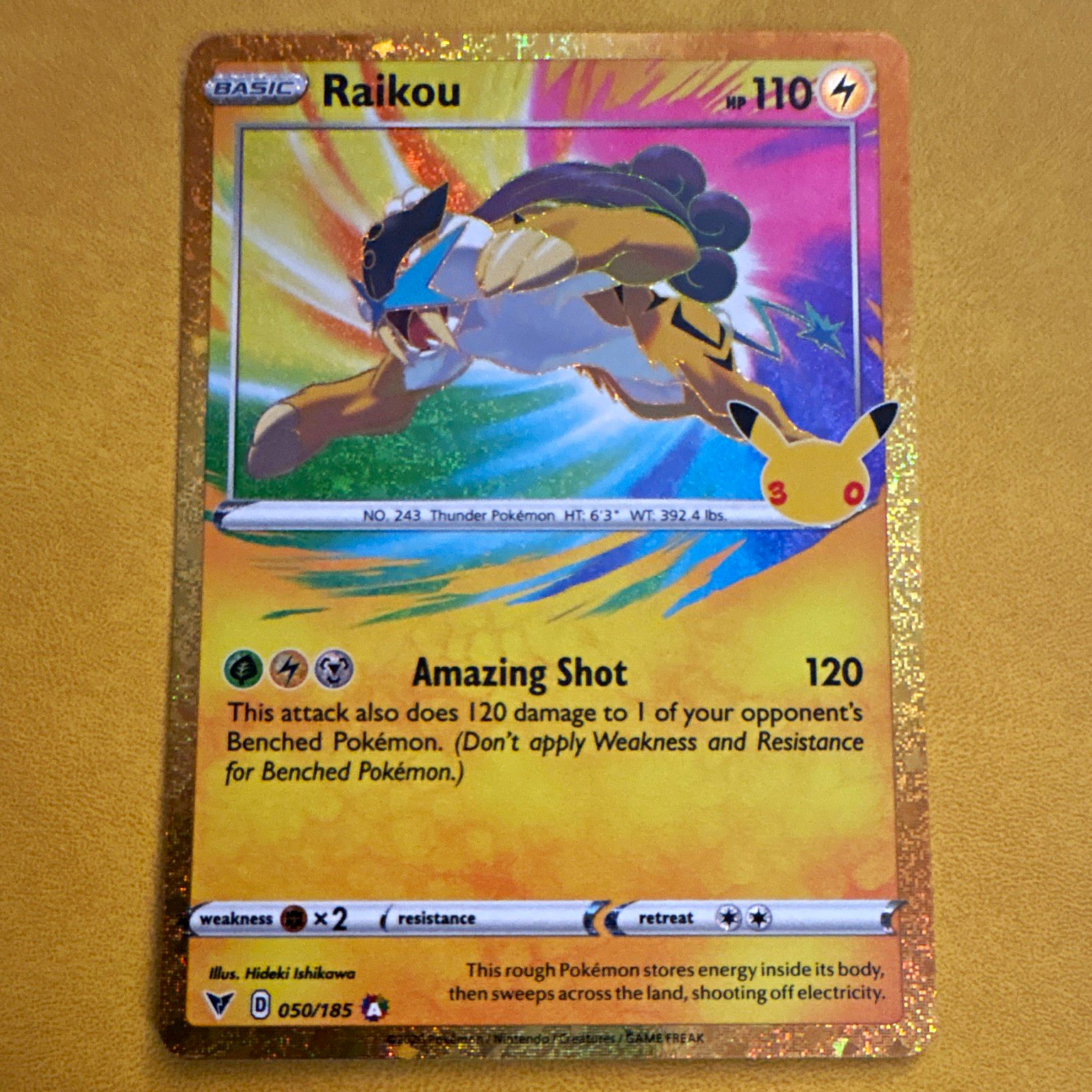 The Pokémon Company Raikou 050/185 Vivid Voltage Amazing Rare Holo English 110HP