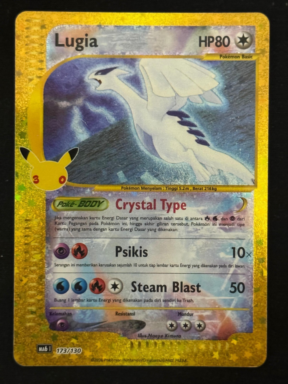 Pokemon Lugia 173/130 MA6 30th Anniversary Celebration Classic Holo Indonesia