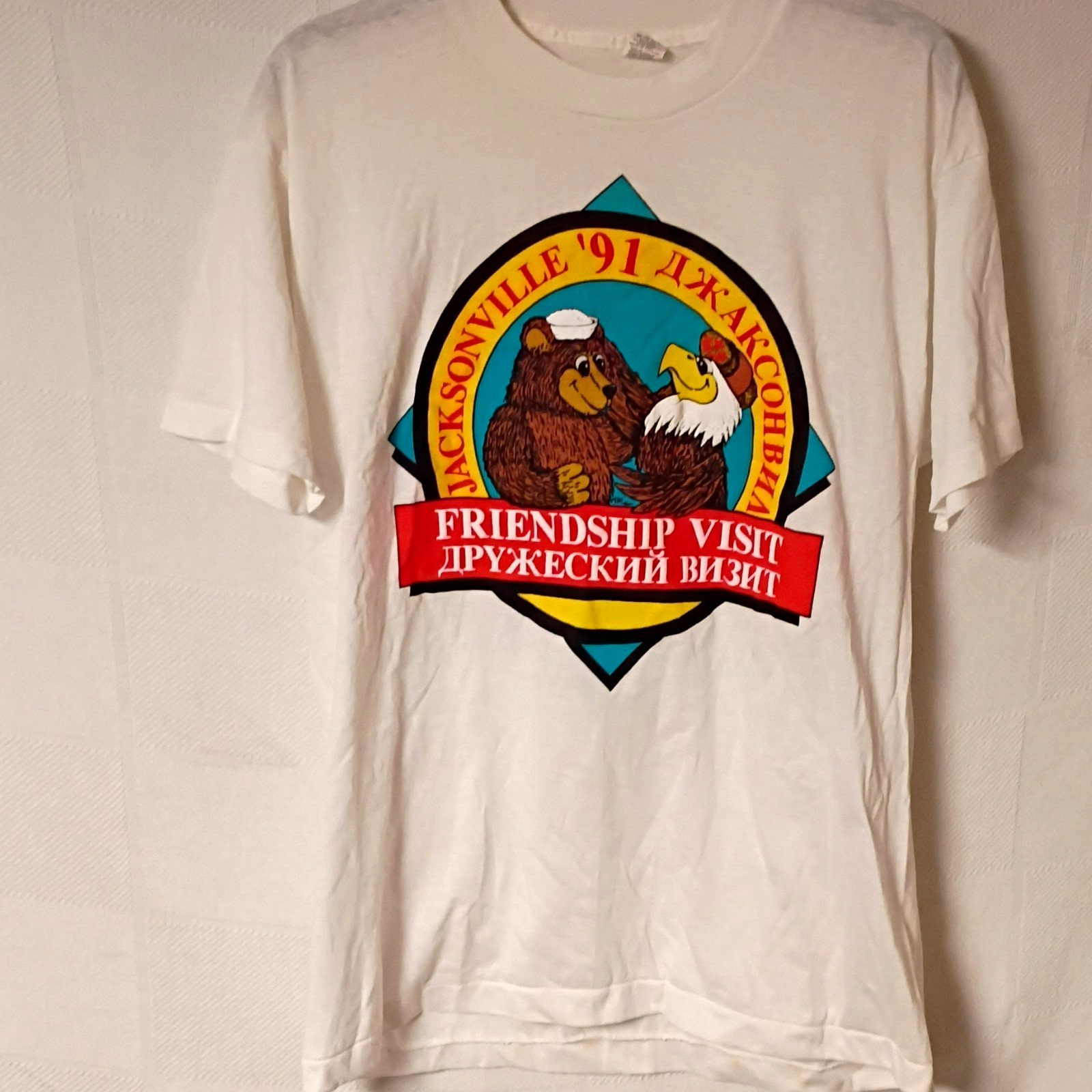 Vintage Screen Stars Men\'s XL White Jacksonville \'91 Friendship Visit
