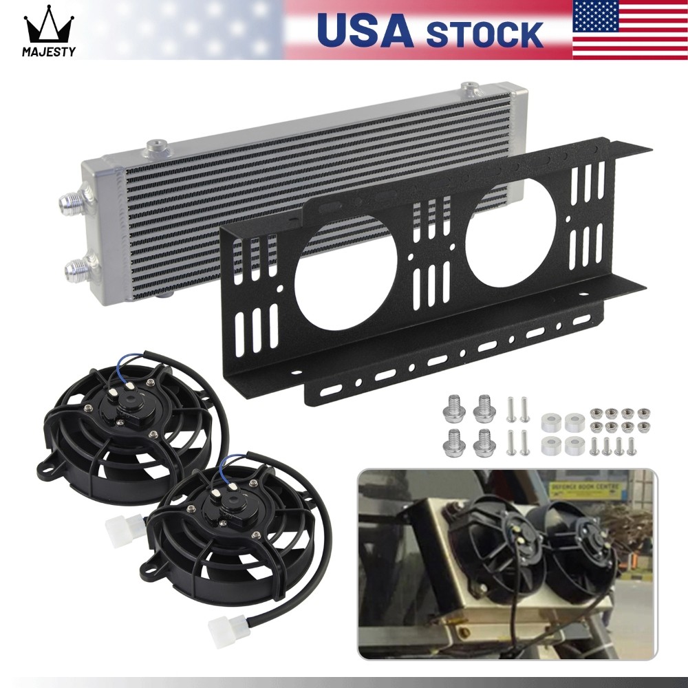 Universal Dual Pass Large AN10 Oil Cooler Bar&Plate SL+ Dual 5.5'' Electric Fan