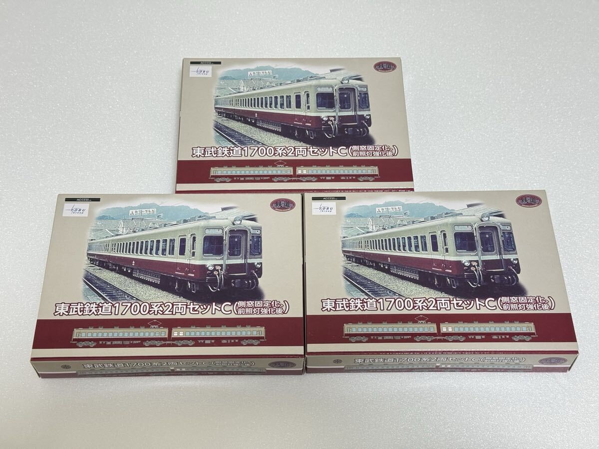 Tomytec Tobu 1700 Series Set C 6-Car Full Set N Scale Train Model 716376