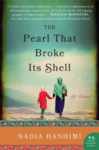 The Pearl That Broke Its Shell: A Novel - Paperback - VERY GOOD The Pearl That Broke Its Shell: A Novel - Paperback - VERY GOOD