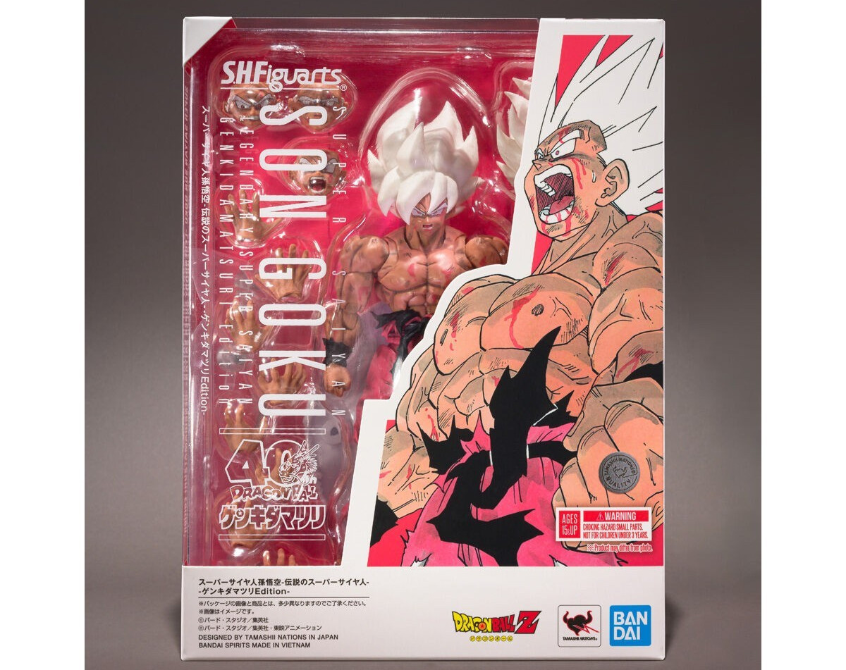 S.H.Figuarts Super Saiyan Son Goku Genki Dama Matsuri Festival Edition