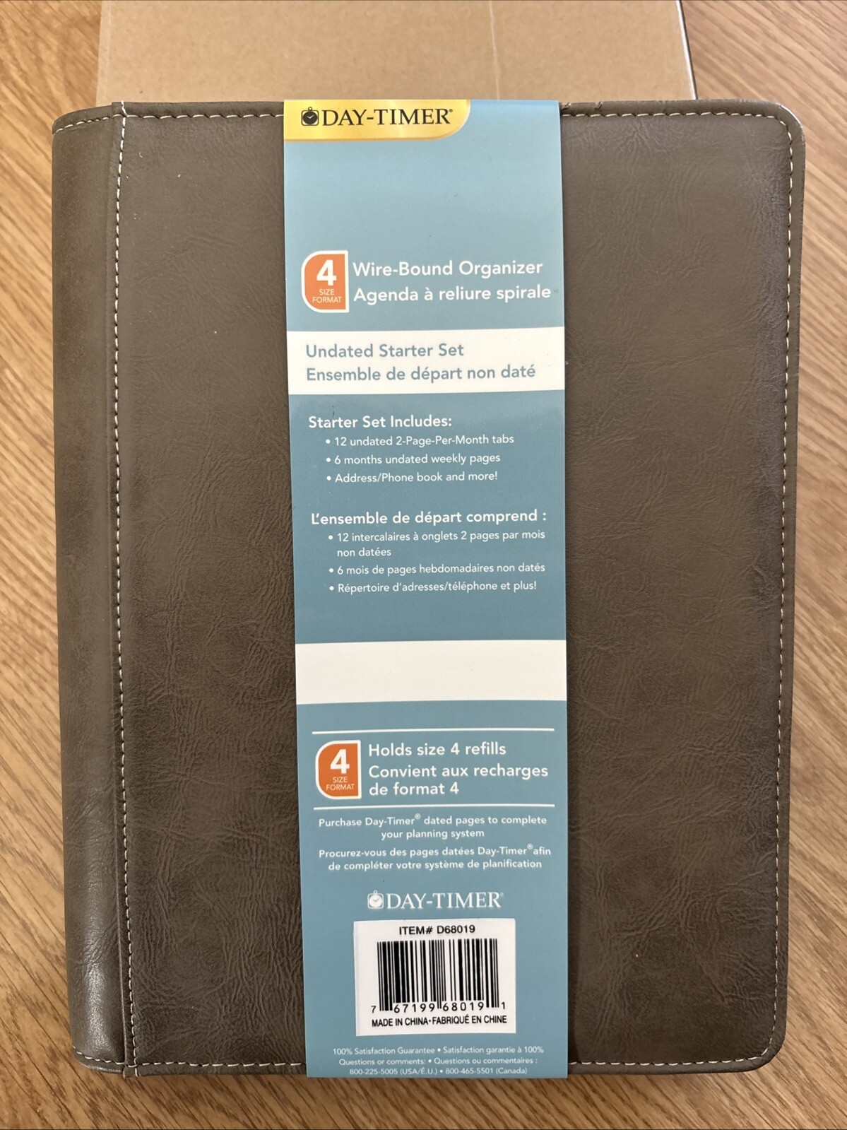 New Day-Timer Wire-Bound Organizer/Planner( GREY), (9.25X7.25”)  #D68019