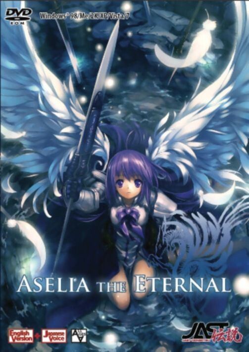 Aselia the Eternal / NEW pc game on DVD-Rom from JAST USA