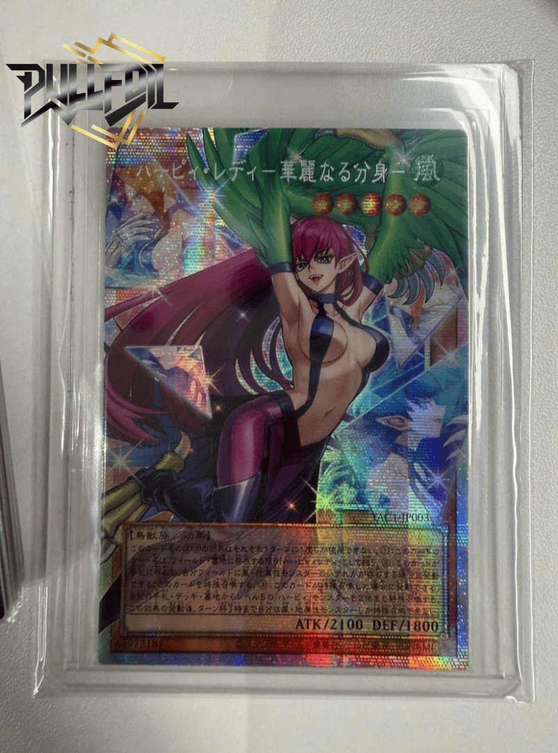Yu-Gi-Oh Harpie Lady - Elegant Egotist YAC1-JP003 PSER-OF Asian JP