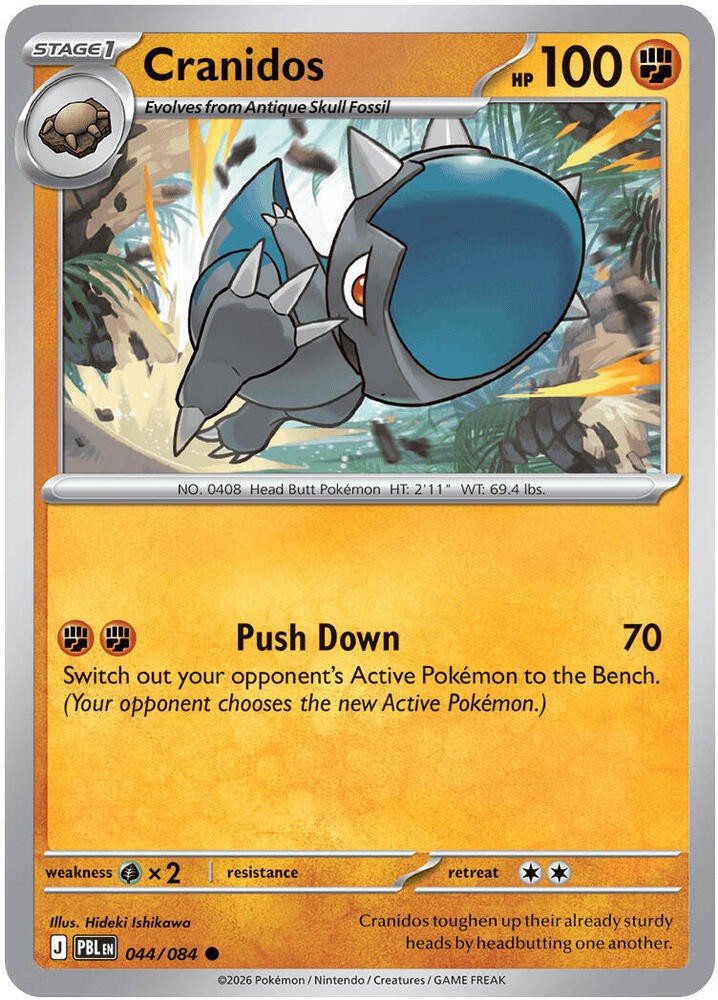 Cranidos 044/084 Common ME05: Pitch Black NM Cranidos 044/084 Common ME05: Pitch Black NM