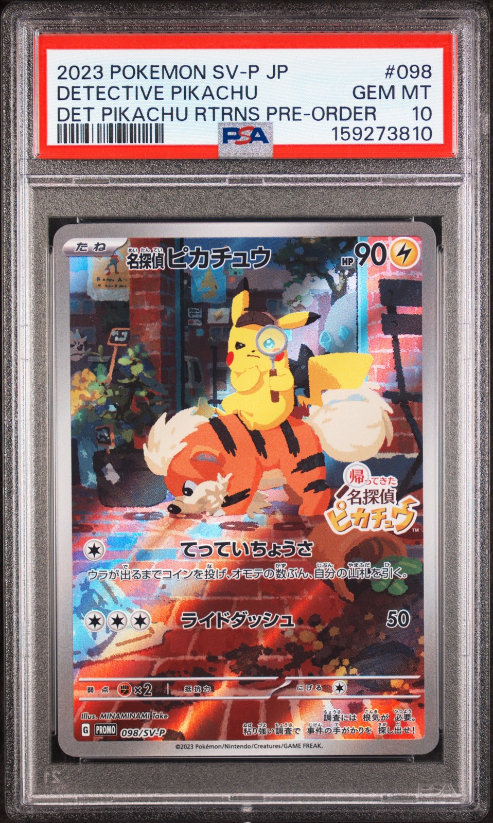 2023 POKEMON JAPANESE SV-P PROMO #098 DETECTIVE PIKACHU PSA 10