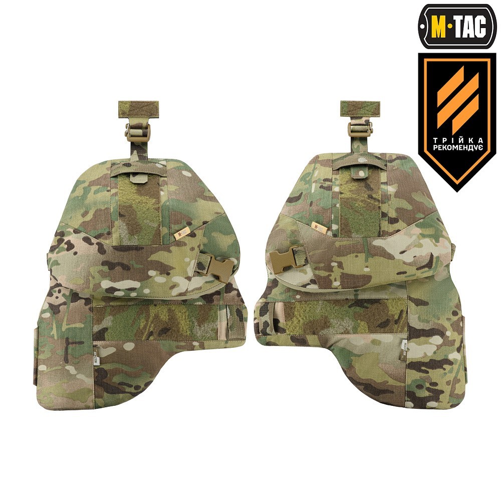 M-TAC SHOULDER PROTECTION WITH PACKAGES CLASS 1 (FMS) (PAIR) MULTICAM💛💙