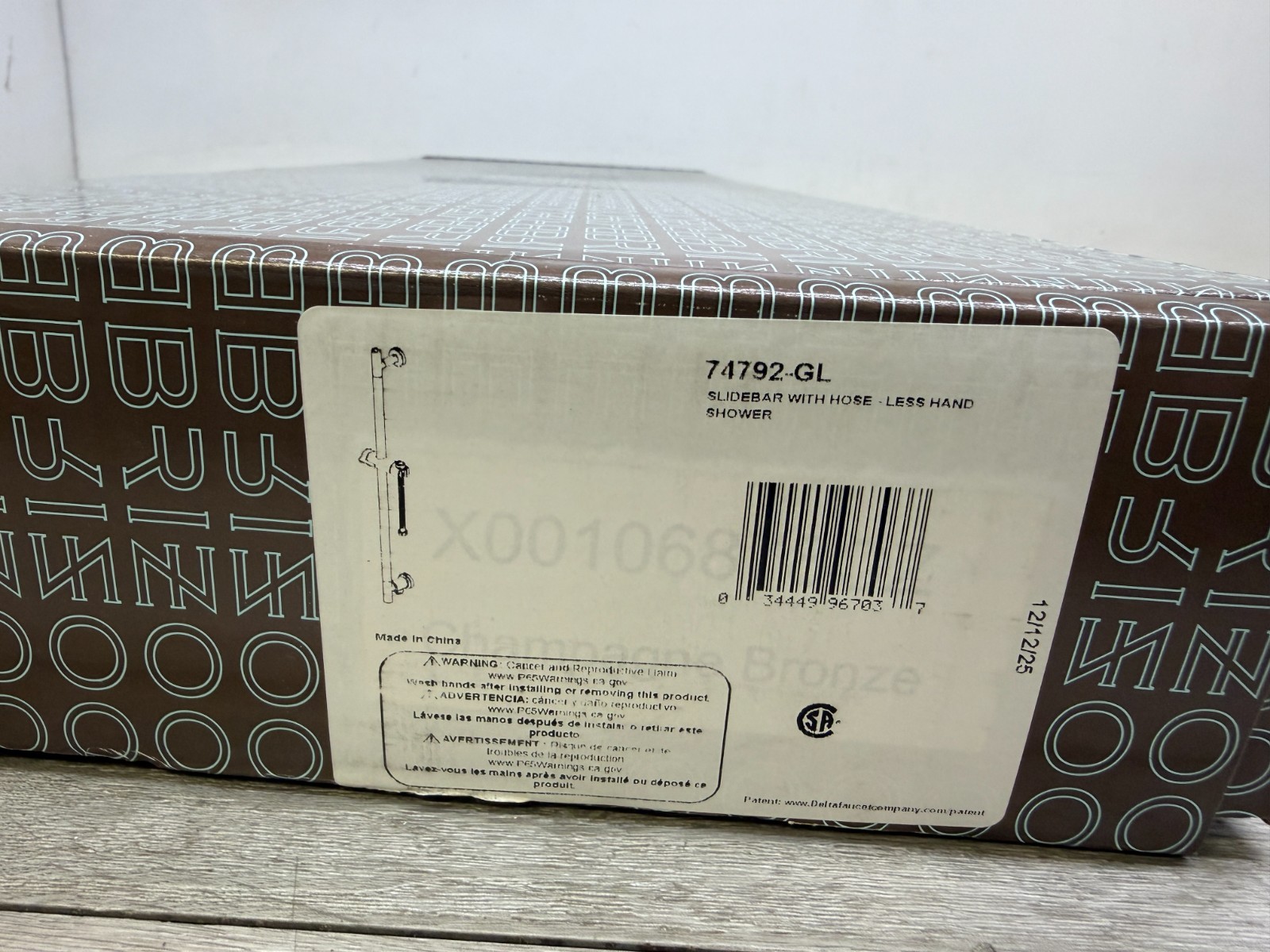 Brizo 74792-GL Essential 30\ Brizo 74792-GL Essential 30\