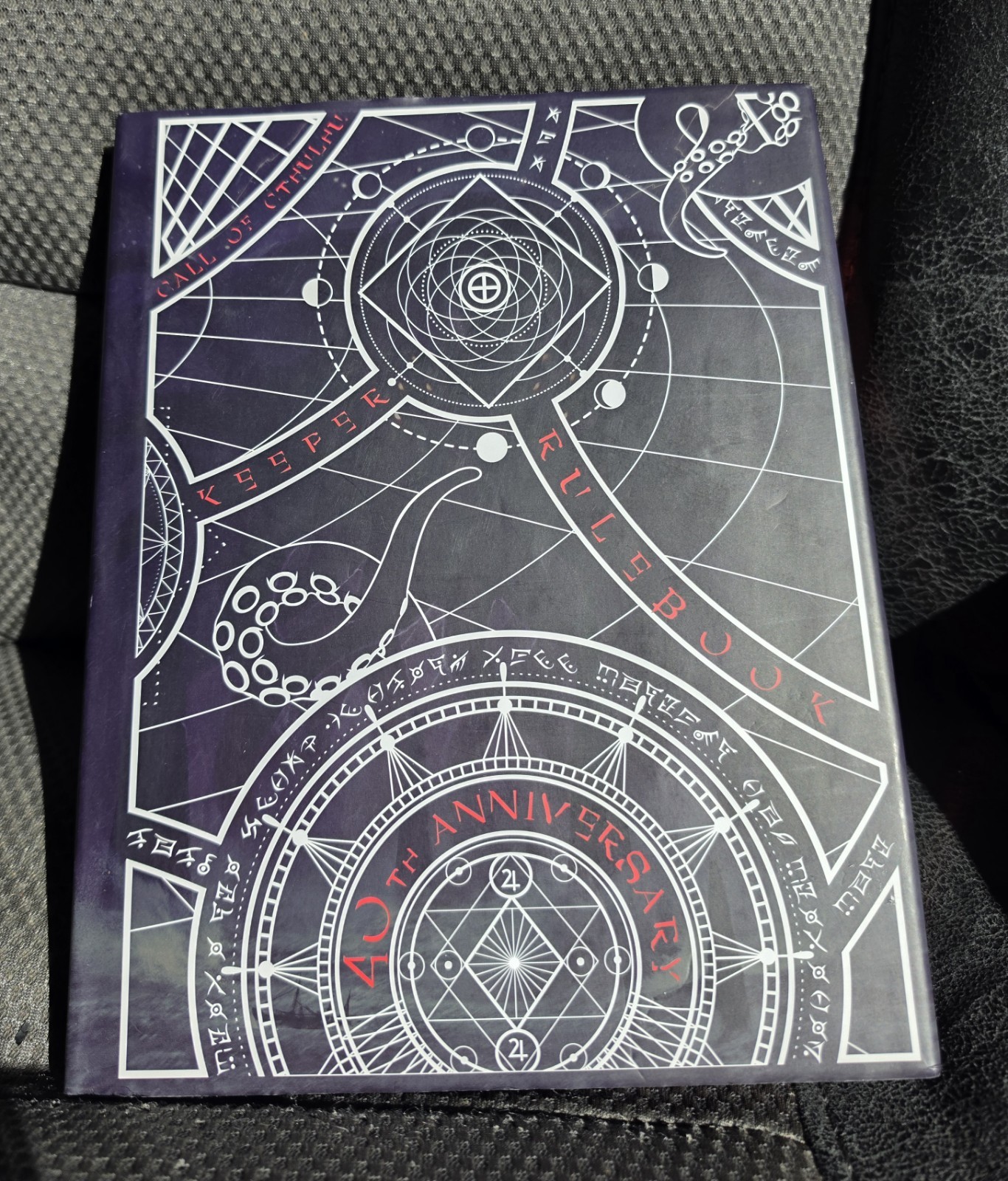Chaosium Call of Cthulhu Keeper Rulebook 40th Anniversary Hardcover 2019