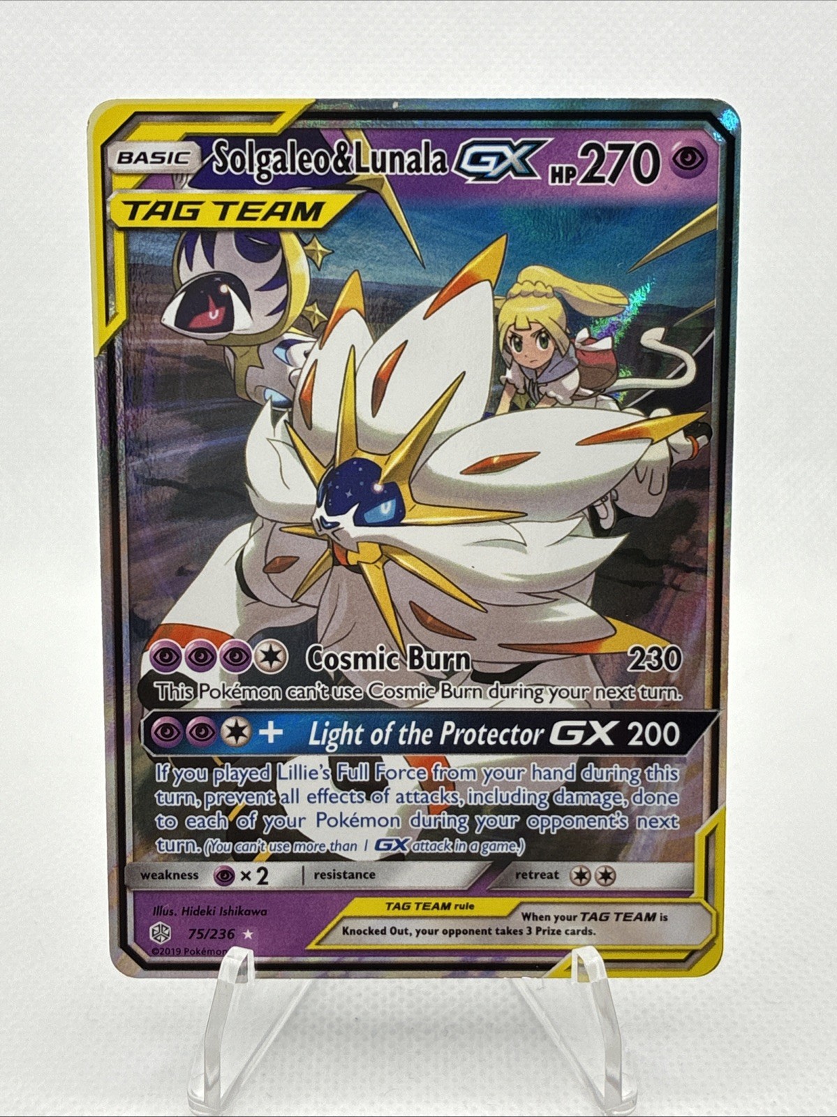 Solgaleo & Lunala GX 75/236 Cosmic Eclipse Ultra Rare Holo Pokemon Card