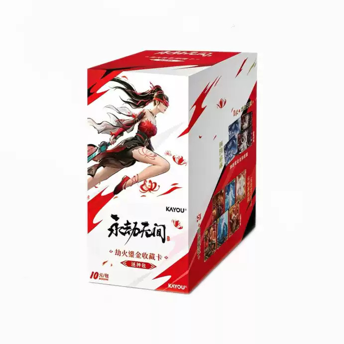 [KaYou] Official Naraka: Bladepoint  Fire-Gilded Card: God-Hunting Pack