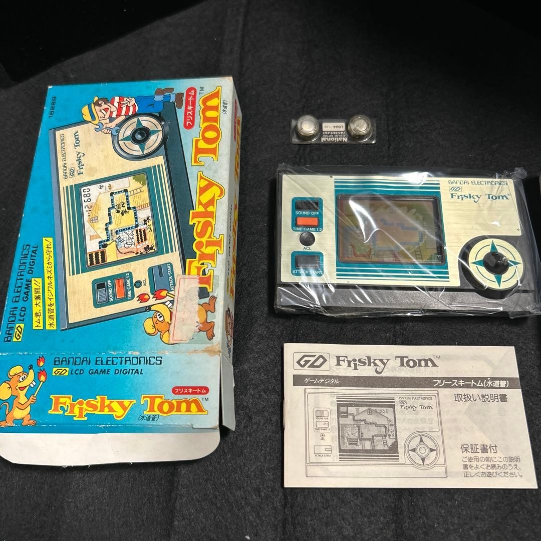 Bandai Frisky Tom LCD Handheld Game Complete in Box Vintage Japan