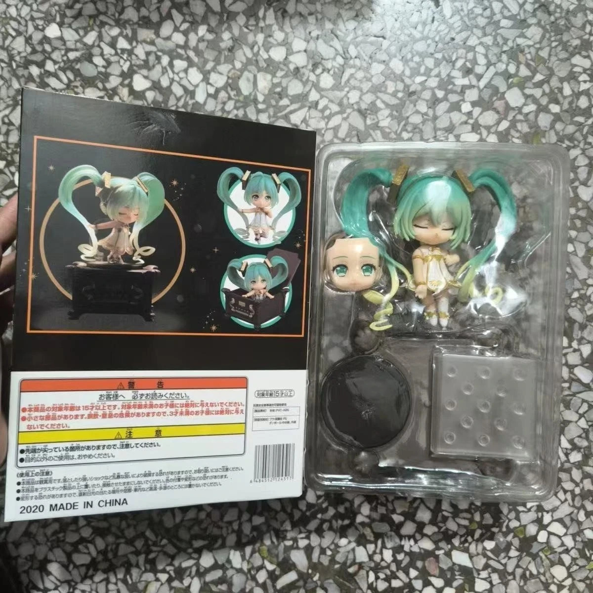 Nendoroid #1538 Hatsune Miku 5th Anniversary Symphony 10cm PVC Figure Custom